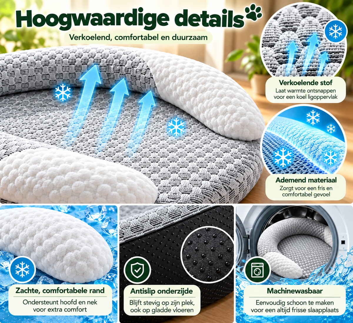Productdetails van Pootly Breezy met ademende verkoelende stof, zachte rand, antislip onderzijde en machinewasbaar ontwerp