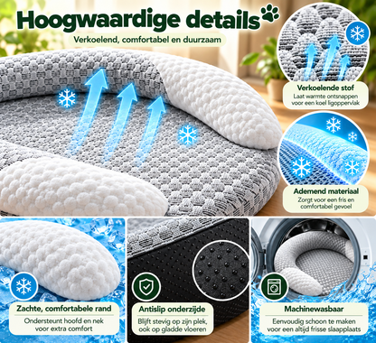 Productdetails van Pootly Breezy met ademende verkoelende stof, zachte rand, antislip onderzijde en machinewasbaar ontwerp